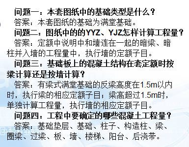 ����ǽ���̹���������ʵ��