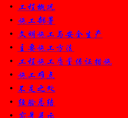 ĳ¥װ޹̿ܽ