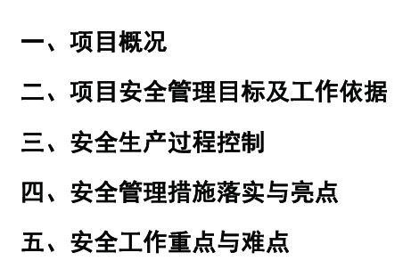 ȫ齻