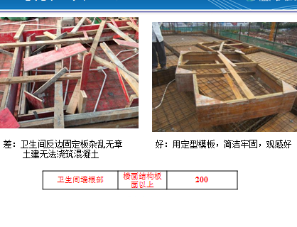 ������ṹ�������ơ�����μ�