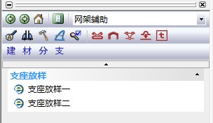 201312041057463375.jpg