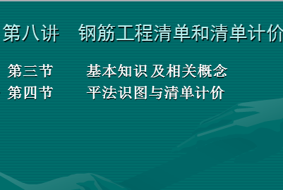 �ֽ���嵥���嵥�Ƽ�