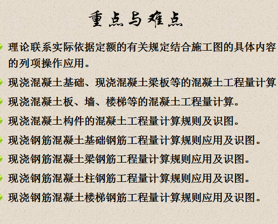 ���������ֽ���������̽���