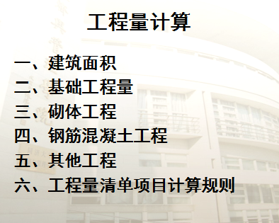 ������������ѵ����