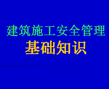 ʩֳȫѵμ
