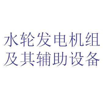 ˮַ丨豸ˮվѵ