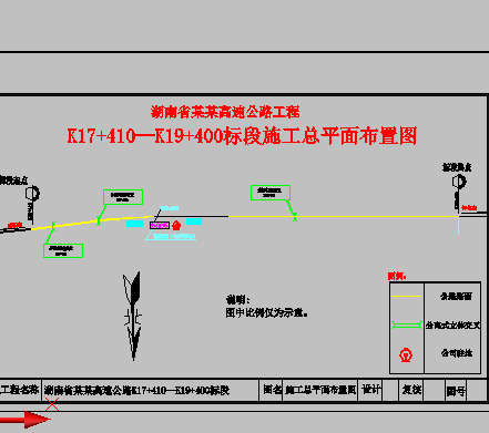 һͿܰ칫¥ҵƣͼṹͼ飩