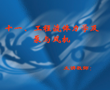 ѧѵμ