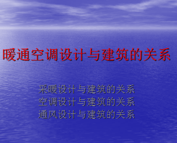 ůͨյ뽨Ĺϵμ