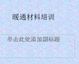 ůͨȫ潲μ