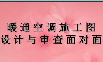 ůͨյʩͼѵμ