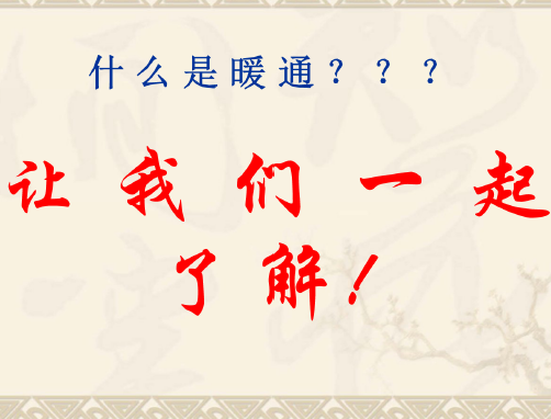 ůͨܽѧѵ