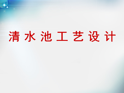 ˮعƿμ