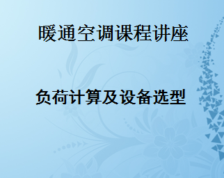 ůͨյɼ㼰豸ѡͽ