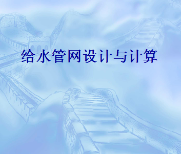 ˮѵμ