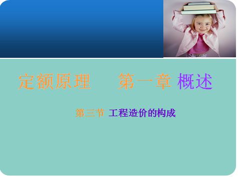 ������۵Ĺ�����ѵ�μ�