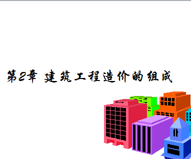 ����������۵����