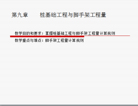 ׮������������ּܹ�����