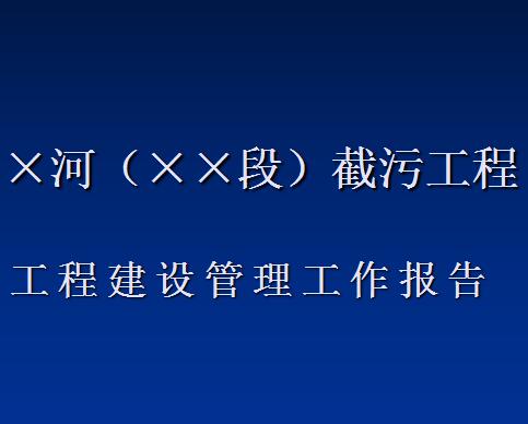 ۹̽桷㱨