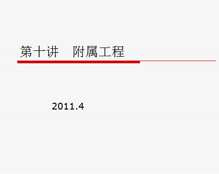 �������̼Ƽ���ѵ�μ�