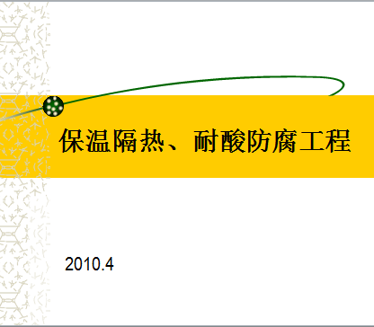 ���¸��ȡ�����������̼Ƽ���ѵ�μ�