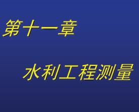 ˮ̲ѧμPDF