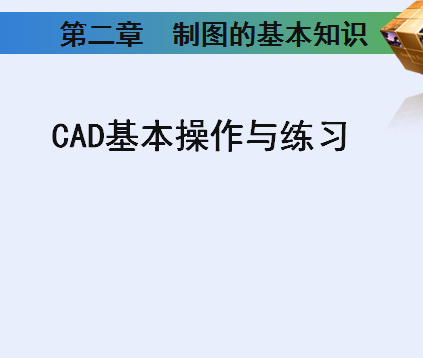 CADϰ 