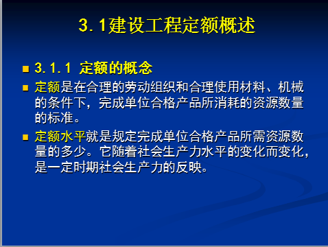 ���蹤�̶�������μ�