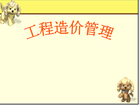 ������۹����μ�