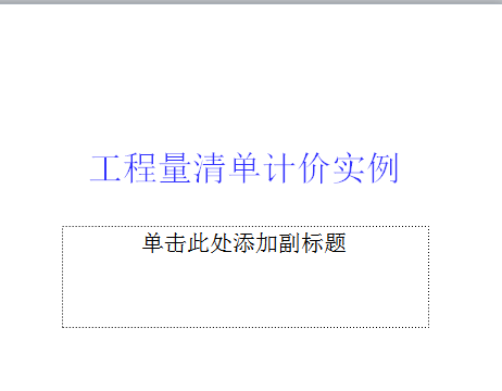 嵥Ƽʵ