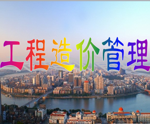 ������۹���֮�������������