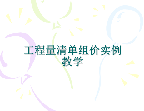 嵥ʵѧ
