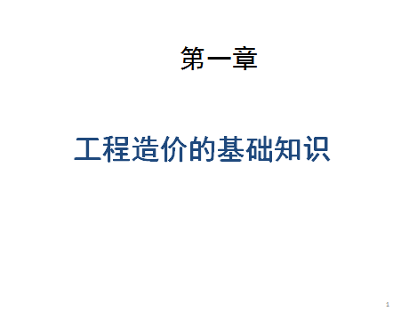 ������۵Ļ���֪ʶ