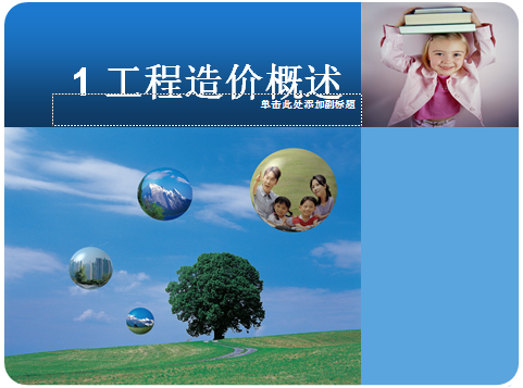 ������۸����μ�