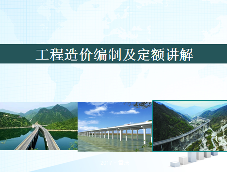 ��·������۱��Ƽ������