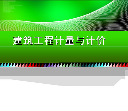 �������̼�����Ƽ�ͼ�Ľ���