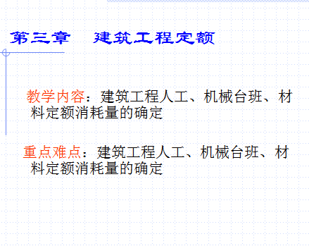 �������̶���μ�