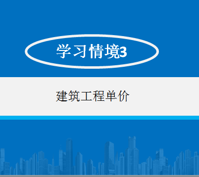 �������̼�����Ƽۡ����������̵���