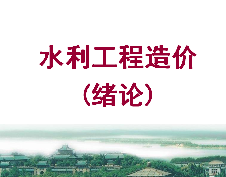 ˮ�������������