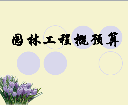 ԰�ֹ��̸�Ԥ��