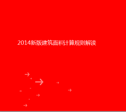 �°潨����������������ϸ��