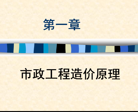 �����������ԭ���μ�