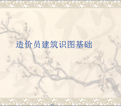 ���Ա����֪ʶ����ʶͼ����