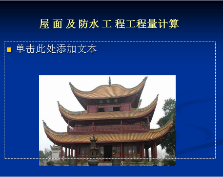 漰ˮʵ
