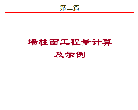 ǽ湤㼰ʾ