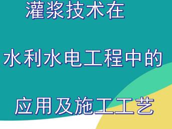 ཬˮˮ繤еӦüʩ
