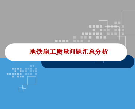 ʩܷ