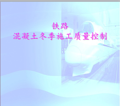 ·ʩ