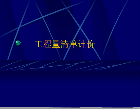 �������嵥�Ƽ�