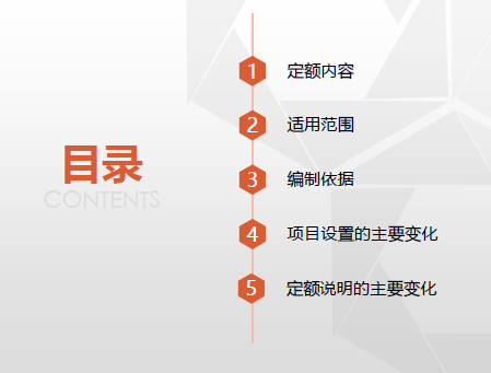 ������������������֮���ּܹ��̣�PDF��ʽ��